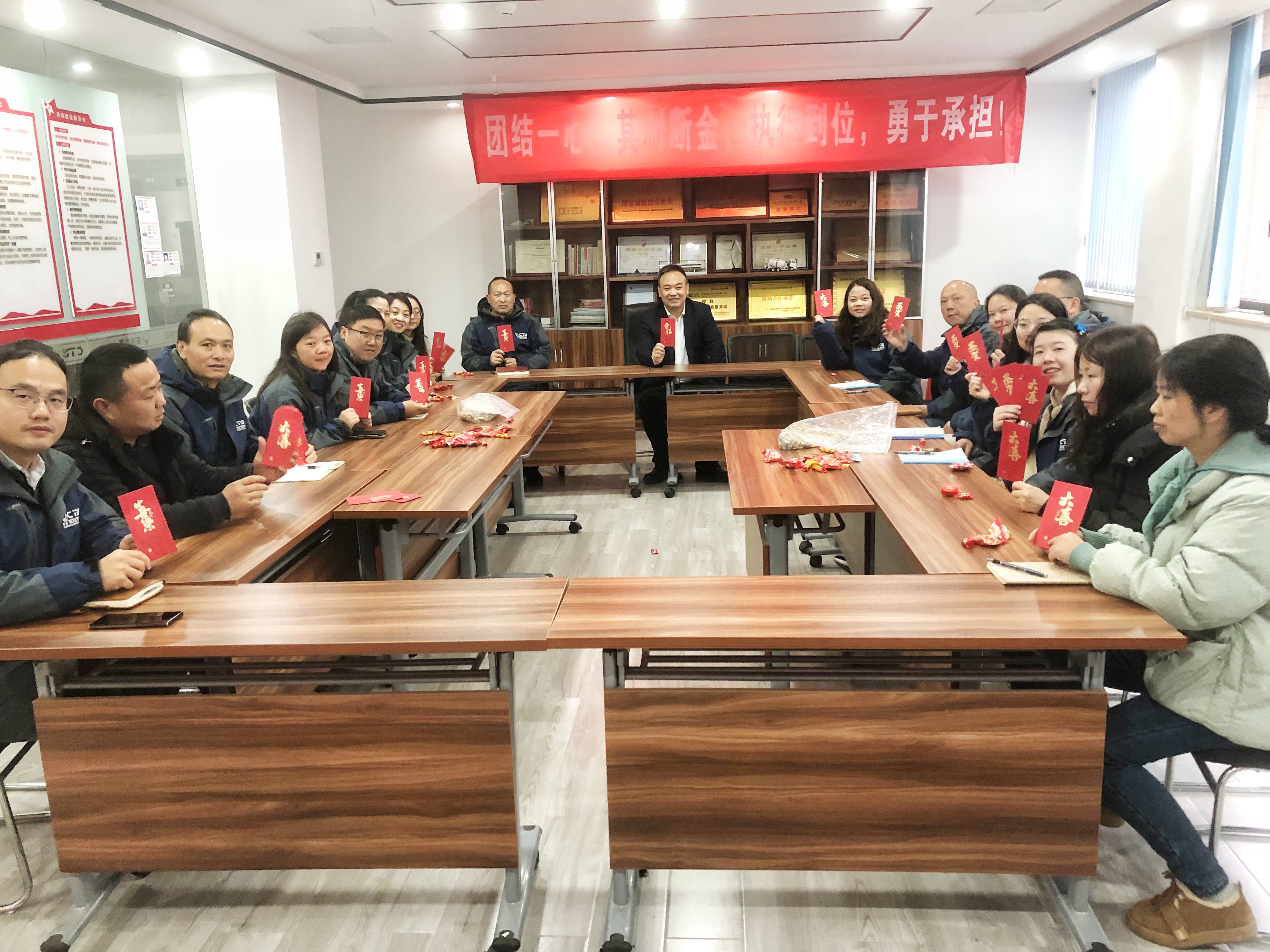 新春开工，乐天使以梦为马奔赴新辉煌-冷却液-发动机冷却液-防冻液厂家-新能源车冷却液-车用尿素-浸没式液冷-乐天使