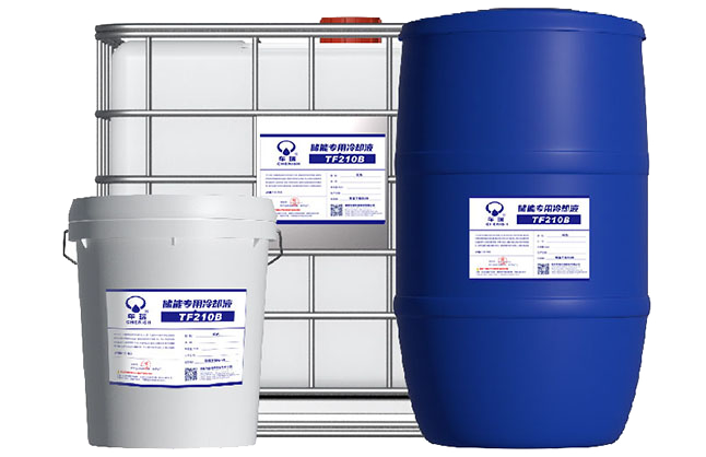 储能专用冷却液TF210B